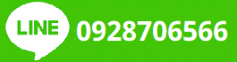 LINE Icon